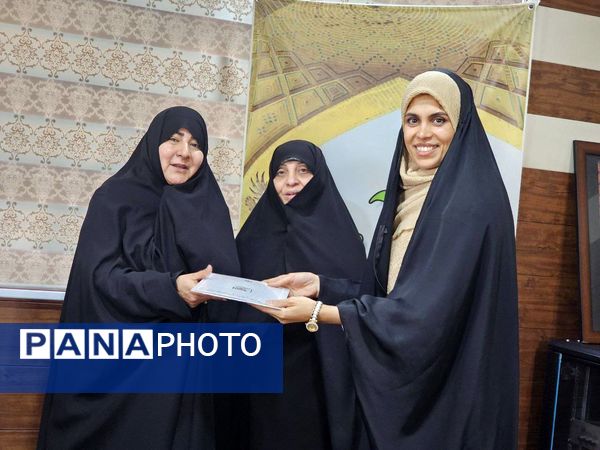 اختتامیه مسابقات قرآن، عترت و نماز فرهنگیان 