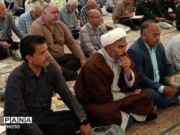 مراسم بزرگداشت ارتحال امام خمینی 