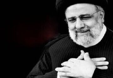 رییس قوه قضاییه ویژگی‌های برجسته شهید آیت‌الله رییسی را تشریح کرد