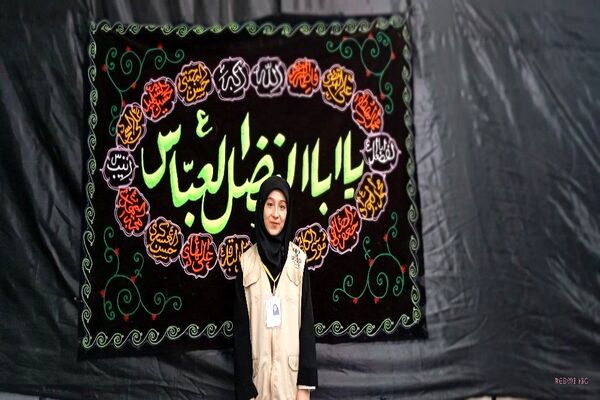 عزاداری شب هشتم ماه محرم در شهر بار 