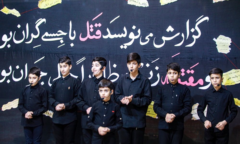 یک شب به یاد ماندنی در دبیرستان ماندگار امام صادق(ع) قم