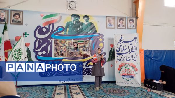 همایش یاوران انقلاب پیشگامان مقاومت در شهرستان جاجرم 