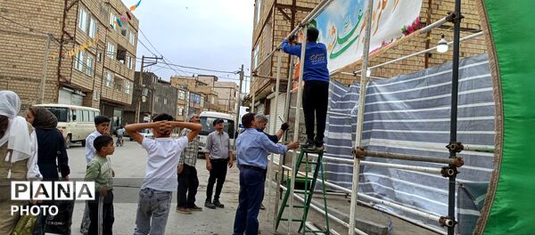 مراسم جشن شب عید سعید غدیر خم