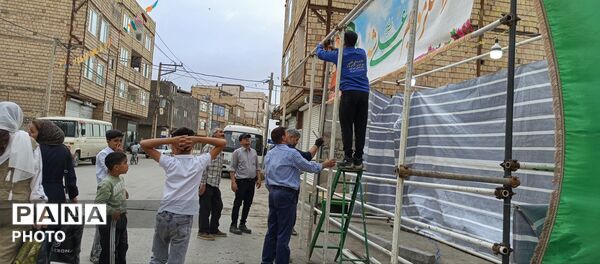 مراسم جشن شب عید سعید غدیر خم