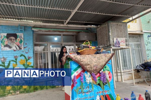 المپیاد ورزشی درون مدرسه‌ای در دبیرستان شاهد فیض ناحیه ۳ شیراز