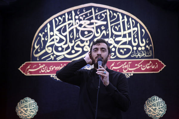 مراسم عزاداری سالروز شهادت امام موسی کاظم(ع) در قم