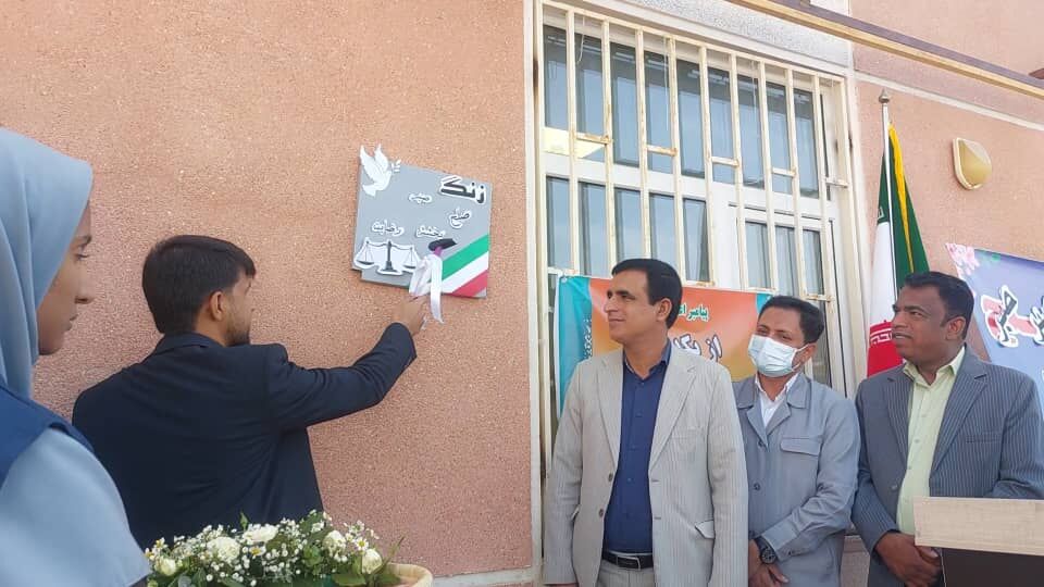 «زنگ صبر» در دبیرستان فرزانگان نور میناب