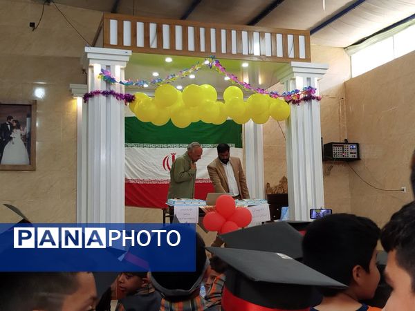 جشن الفبا دانش‌آموزان پایه اول دبستان شهید پسندیده فدافن