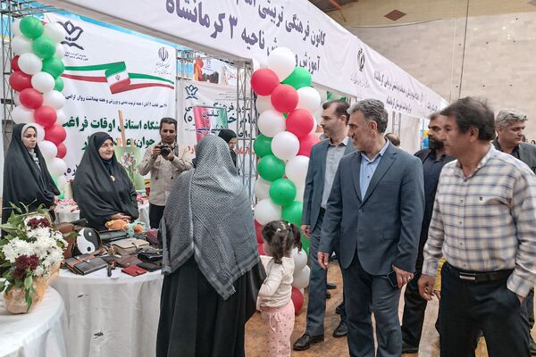 نمایشگاه هفته تربیت‌بدنی و اختتامیه اوقات فراغت کانون‌ها