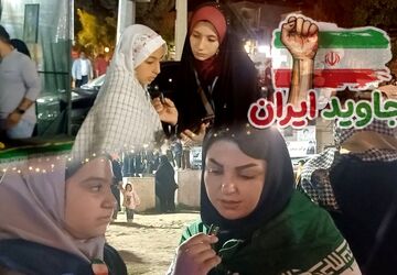 واکنش‌ها به تصاویر ترامپ و نتانیاهو