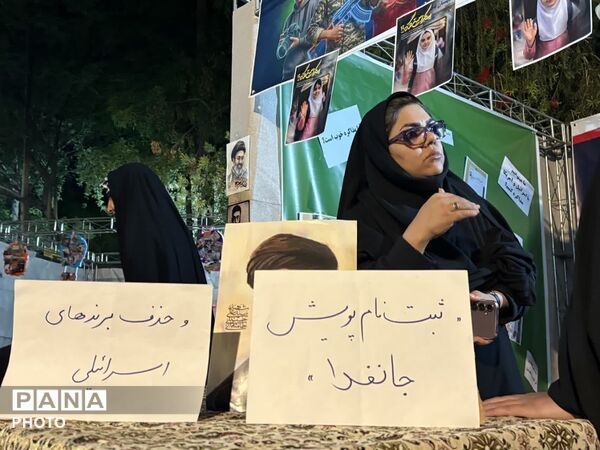 کارگاه خبرنگاری در موکب نوجوان مبارز در یزد