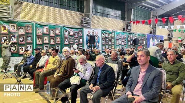 همایش «جان‌فدایان» دهستان و شهر آسارا در سالن ورزشی شهید کریم سیرائی 