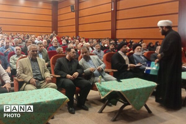 همایش هیات و مداحان محرم در سالن سجادیه بهارستان دو