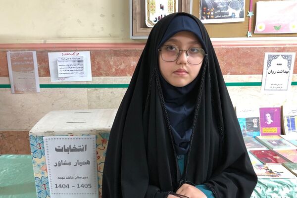 برگزاری انتخابات همیار مشاور در آموزشگاه شاهد نجمه ناحیه دو شهرری 
