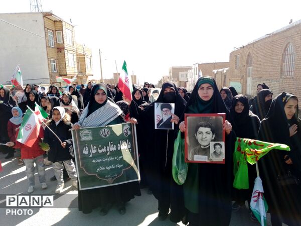 مراسم بزرگداشت شهید امت، شهید امام خامنه ای(ره) در ملایر 