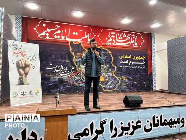  رقابت گروه‌های مدرسه‌ای برای صعود به مرحله استانی