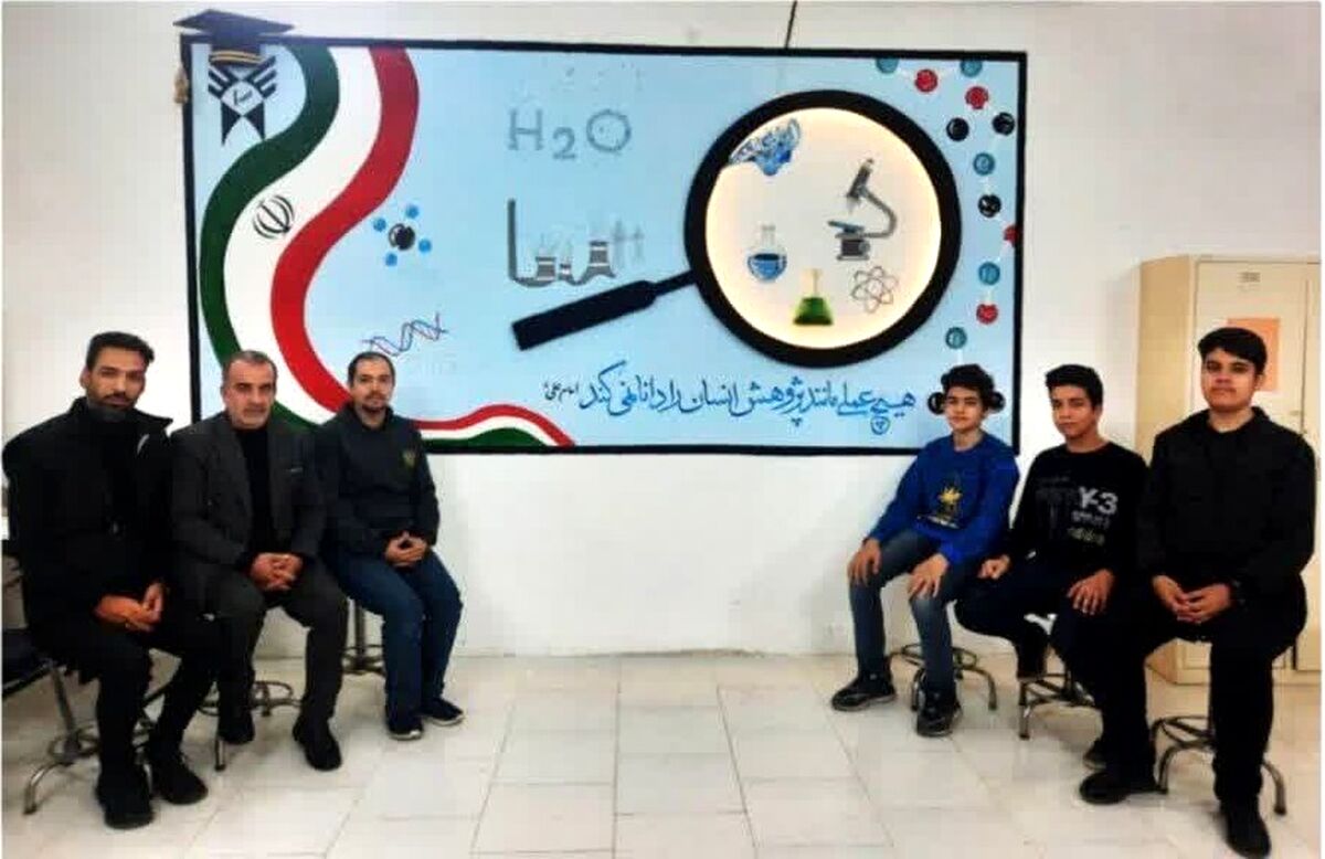 کسب مقام اول استانی دیوارنگاره آزمایشگاه دبیرستان پسرانه سما کاشان
