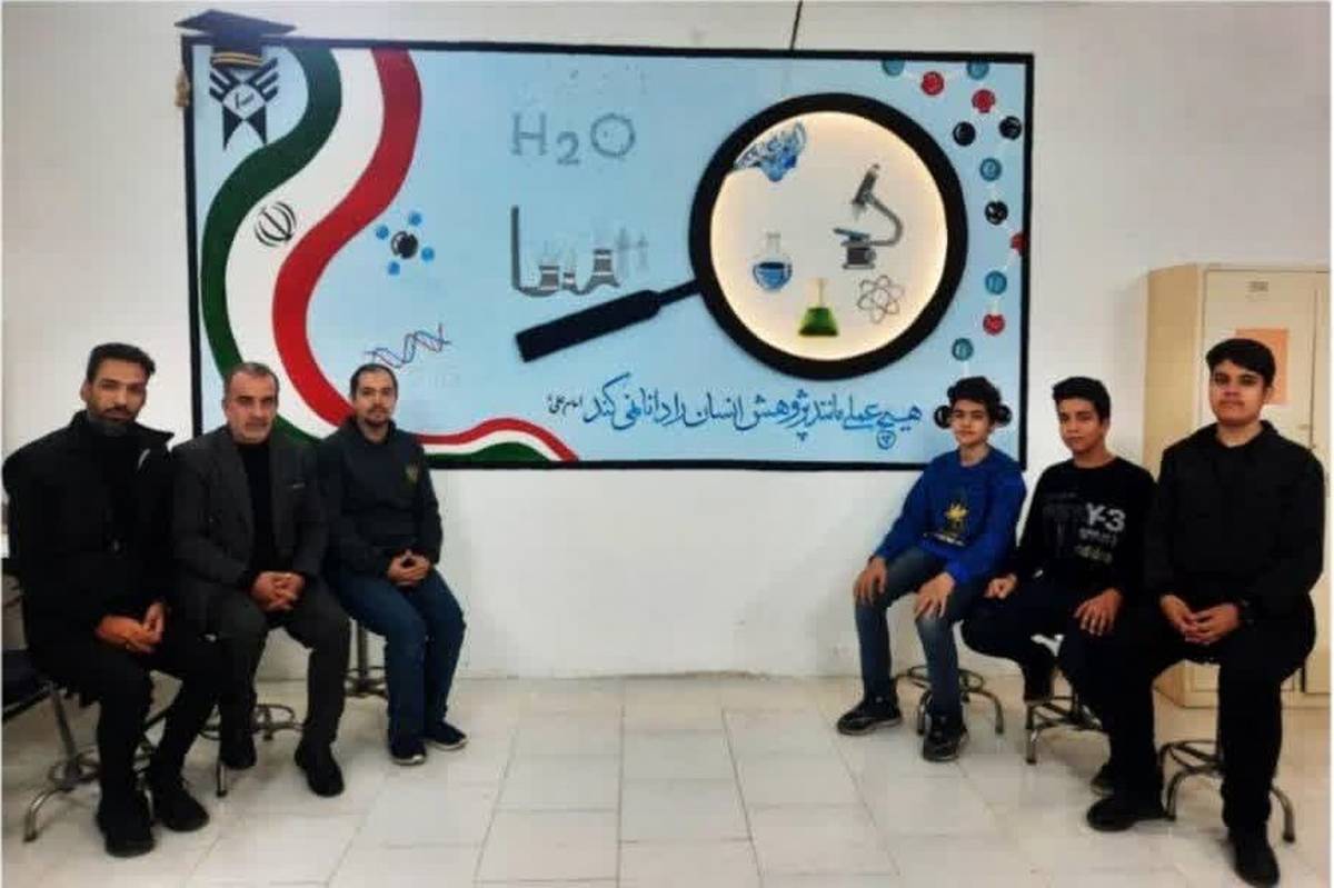 کسب مقام اول استانی دیوارنگاره آزمایشگاه دبیرستان پسرانه سما کاشان