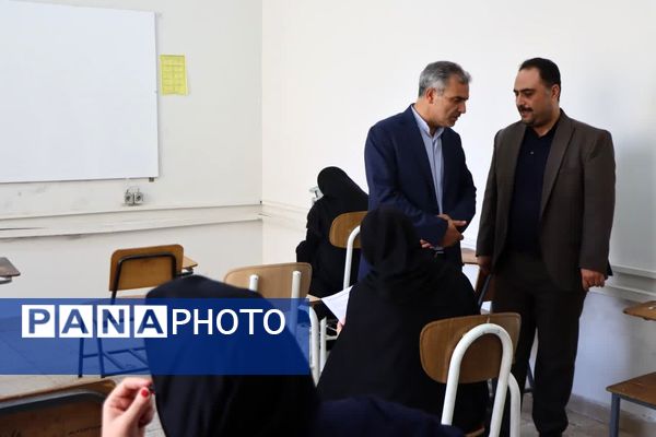 آزمون استخدامی آموزش‌ و پرورش در مشهد