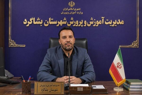 رسانه‌ها بازوان توانمند آموزش و پرورش در مسیر توسعه هستند
