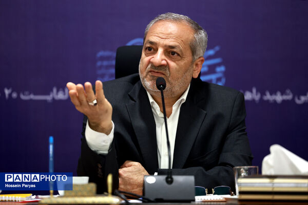 گردهمایی معاونان پرورشی و فرهنگی سراسر کشور