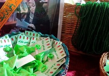  جشن پرشور عید غدیر خم در شهرک وایین