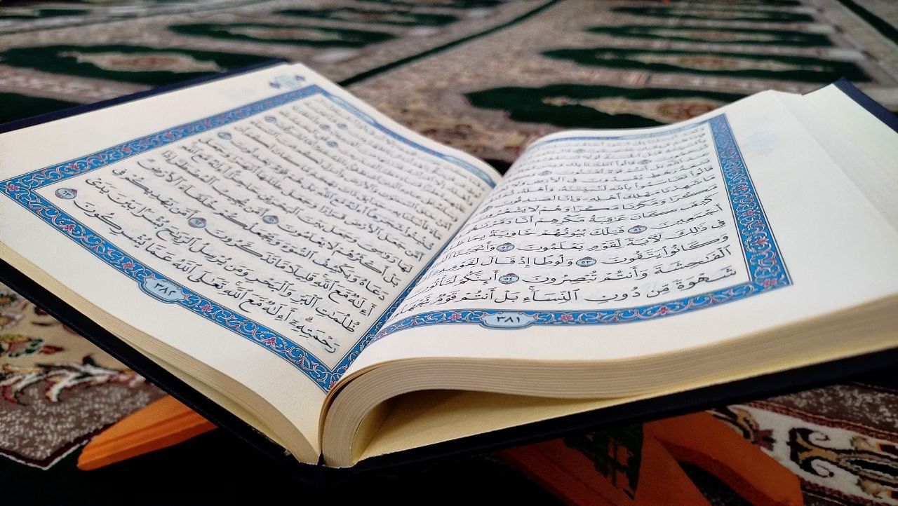 مجمع قرآن سنندج؛ خانه دوم قاریان کردستان از تجوید تا صوت و لحن