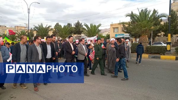 راهپیمایی روز 13 آبان در طارم