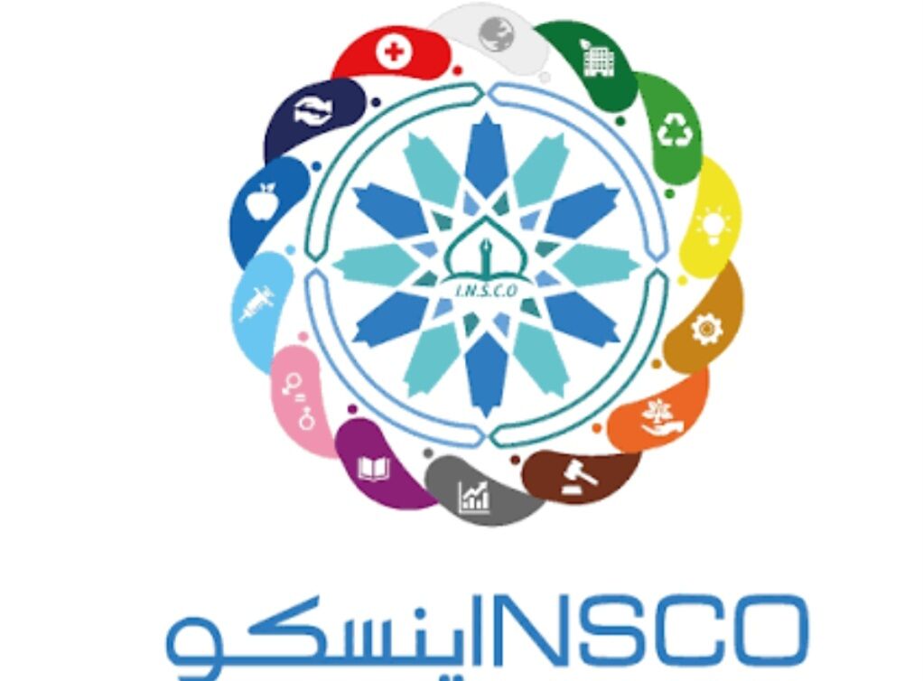 بیانیه سازمان اینسکو در محکومیت تجاوز به مراکز علمی