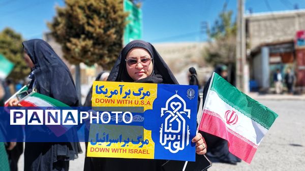 راهپیمایی باشکوه روز قدس در شهرستان مارگون