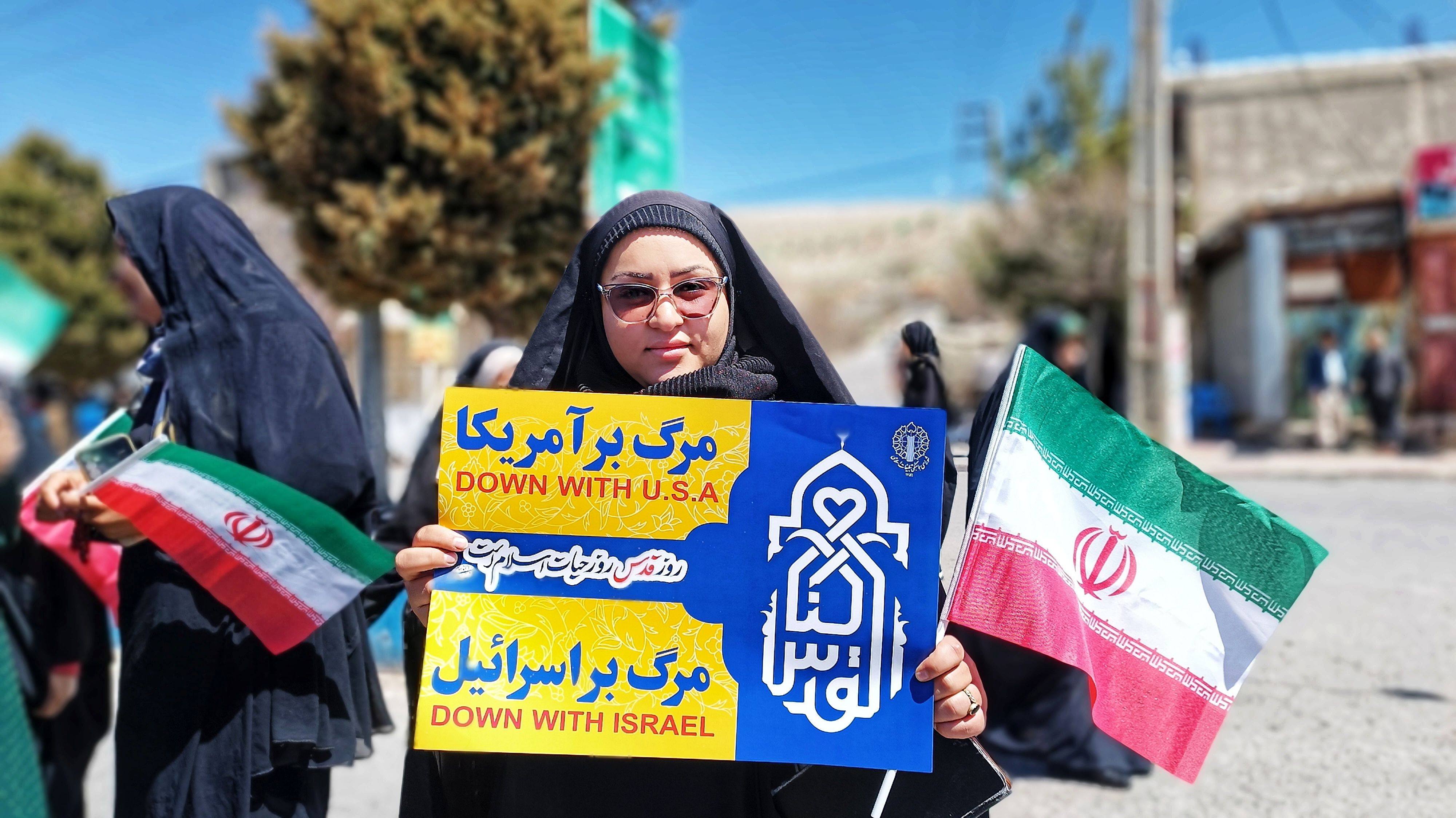 راهپیمایی باشکوه روز قدس در شهرستان مارگون