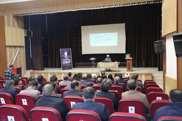 سلسله نشست‌های تبیینی «آب و سراب» در شهرستان فارسان