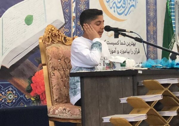 همایش یاوران رمضان در مازندران 