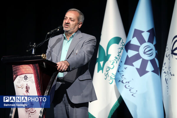 آیین پایانی ششمین جشنواره ملی فردوسی 