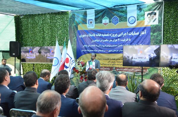 کلنگ‌زنی پروژه تصفیه آب در نیشابور با حضور مسئولان شهرستان نیشابور و استان خراسان رضوی