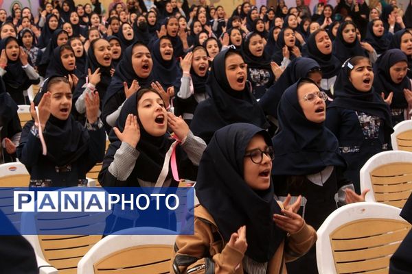 دختران درهای رحمت الهی