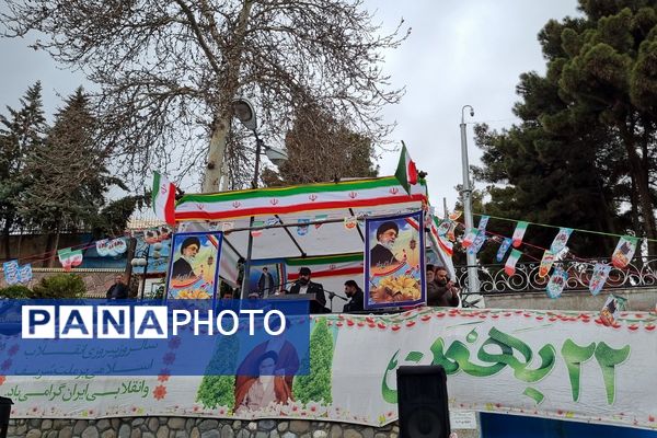 رودهن در آستانه چهل و هفتمین بهار آزادی، تجلی حماسه و امید