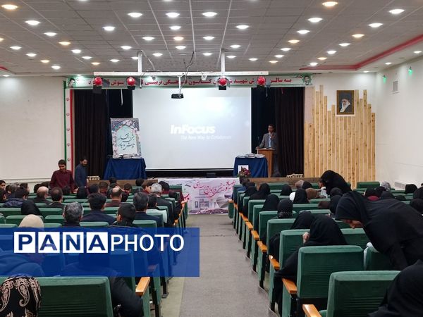 تقدیر از برترین های مدرسه نمونه آیت‌الله خامنه‌ای 