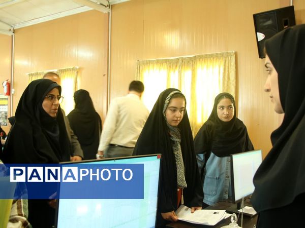 ثبت‌نام دانشجویان نو ورود مقطع کارشناسی دانشگاه کوثر