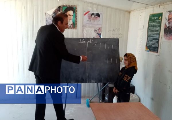  دومین مرحله از اردوی جهادی آموزش و پرورش عشایری