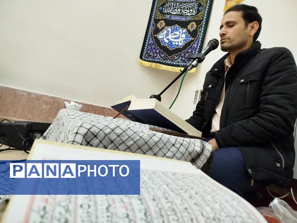 محفل انس با قرآن کریم همزمان با فرارسیدن ماه مهمانی خدا در کاشمر