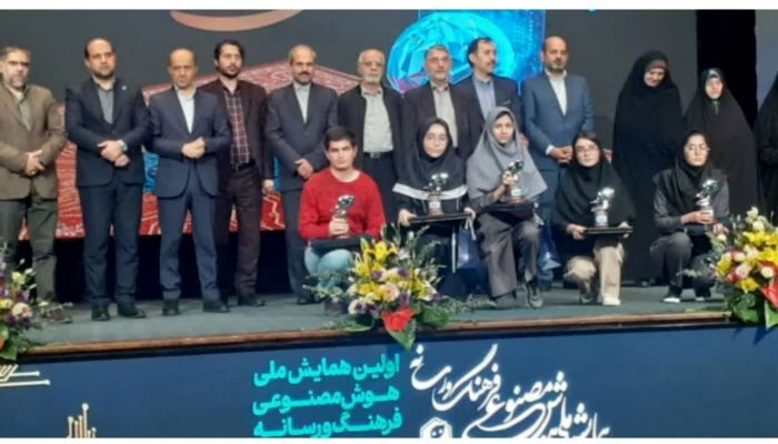 درخشش دانش‌آموز اردبیلی در همایش ملی «هوش مصنوعی، فرهنگ و رسانه»