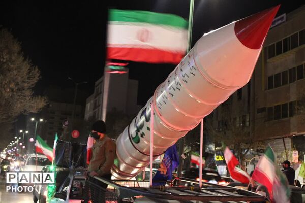 از خیابان تا میدان