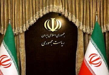 تصویب تکالیف اجرایی همه دستگاه‌ها در هیئت دولت