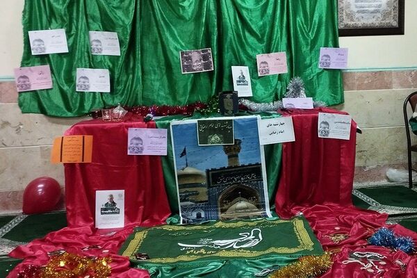 مراسم چهارشنبه‌ امام‌ رضایی در بهارستا‌ن دو