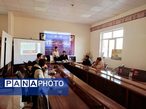 نشست سفیران رسانه‌ای نوآوینه