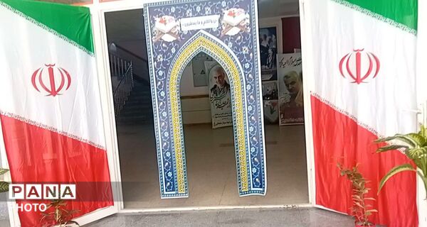جشن جوانه‌ها در دبیرستان حاج قاسم سلیمانی ملایر 