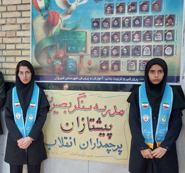 همایش «یاوران انقلاب» و «پیشتازان مقاومت» و آیین نواختن زنگ انقلاب در شیروان برگزار شد
