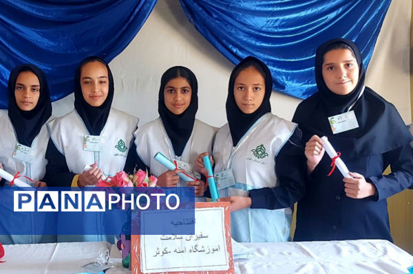 افتتاحیه سفیران سلامت در دبیرستان آمنه‌_کوثر شهرستان فیروزه