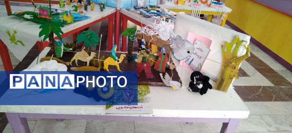 نمایش استعدادهای کوچک در کانون پرورش فکری کودکان و نوجوانان